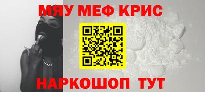 каннабис Гай