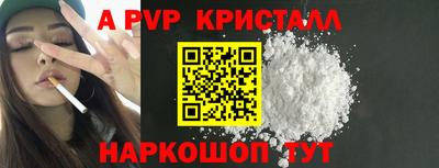 кокаин колумбия Гусь-Хрустальный