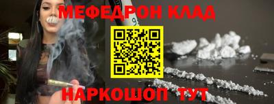 каннабис Гай