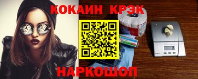 mix Гатчина