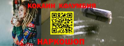 каннабис Гусев