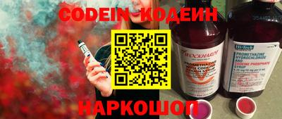 mix Гатчина