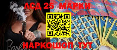 мяу мяу мука Гагарин