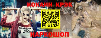 каннабис Гай