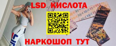 мяу мяу мука Гагарин