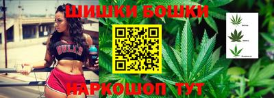 каннабис Гай