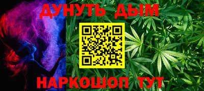 mix Гатчина