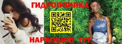 mix Гатчина