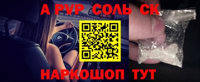 mix Гатчина