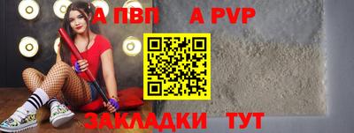 мяу мяу мука Гагарин