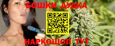 каннабис Гай