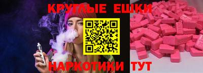 мяу мяу мука Гагарин