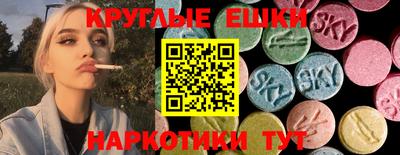 mix Гатчина