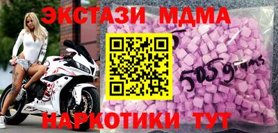 mix Гатчина
