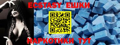 mix Гатчина