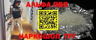 каннабис Гай