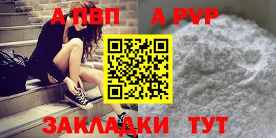 мяу мяу мука Гагарин