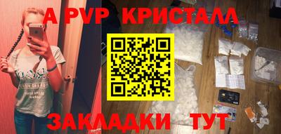 mix Гатчина