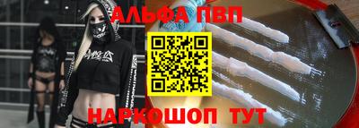 mix Гатчина