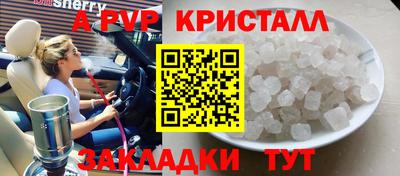 каннабис Гай