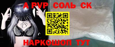 mix Гатчина