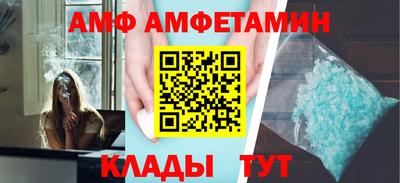 мяу мяу мука Гагарин