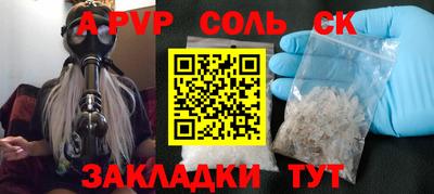 мяу мяу мука Гагарин