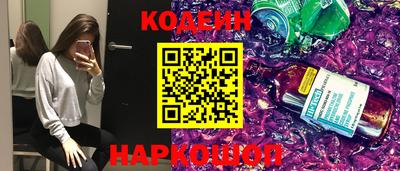 каннабис Гай