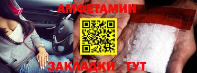 каннабис Гай