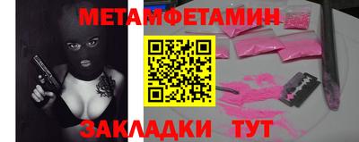 каннабис Гай