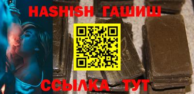 мяу мяу мука Гагарин