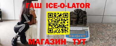 каннабис Гай