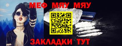 mix Гатчина