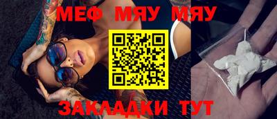 mix Гатчина