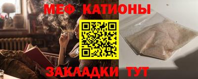 каннабис Гай