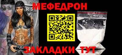 каннабис Гай