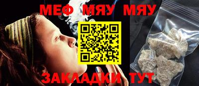 mix Гатчина